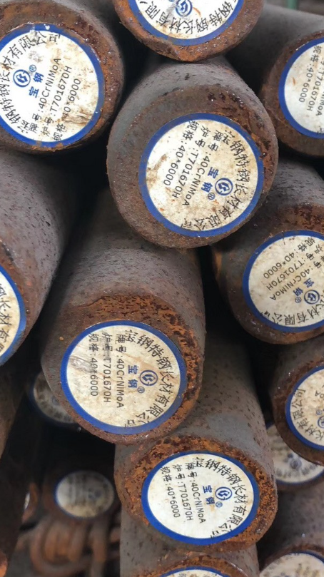 徐汇40CrNiMoA合金结构钢