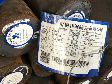 徐汇40Mn2合金结构钢