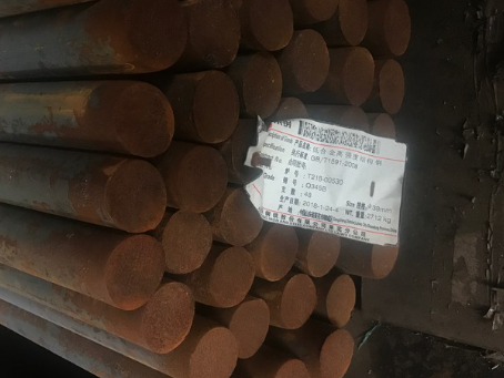徐汇18Cr2Ni4WA合金结构钢